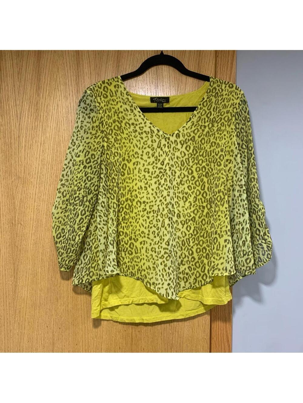 Thalia Sodi Yellow Leopard Print Blouse - Size Small